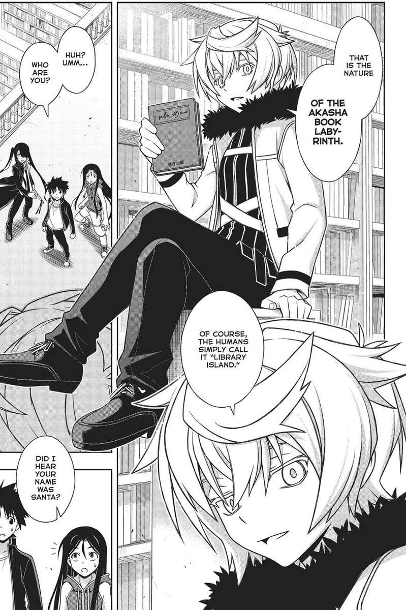 Uq Holder 158 18