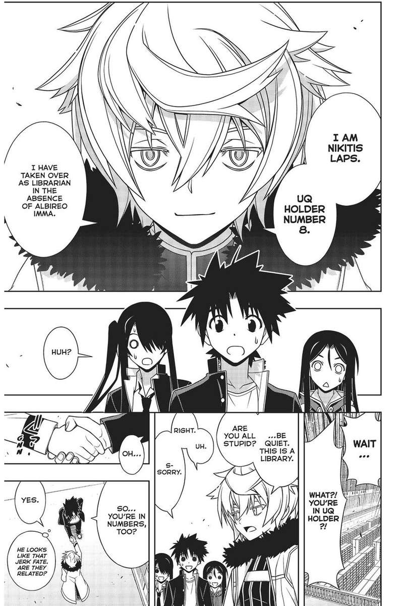 Uq Holder 158 20