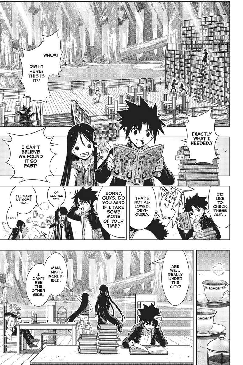 Uq Holder 158 24