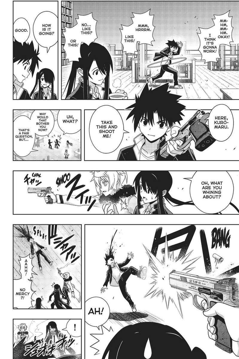 Uq Holder 158 25