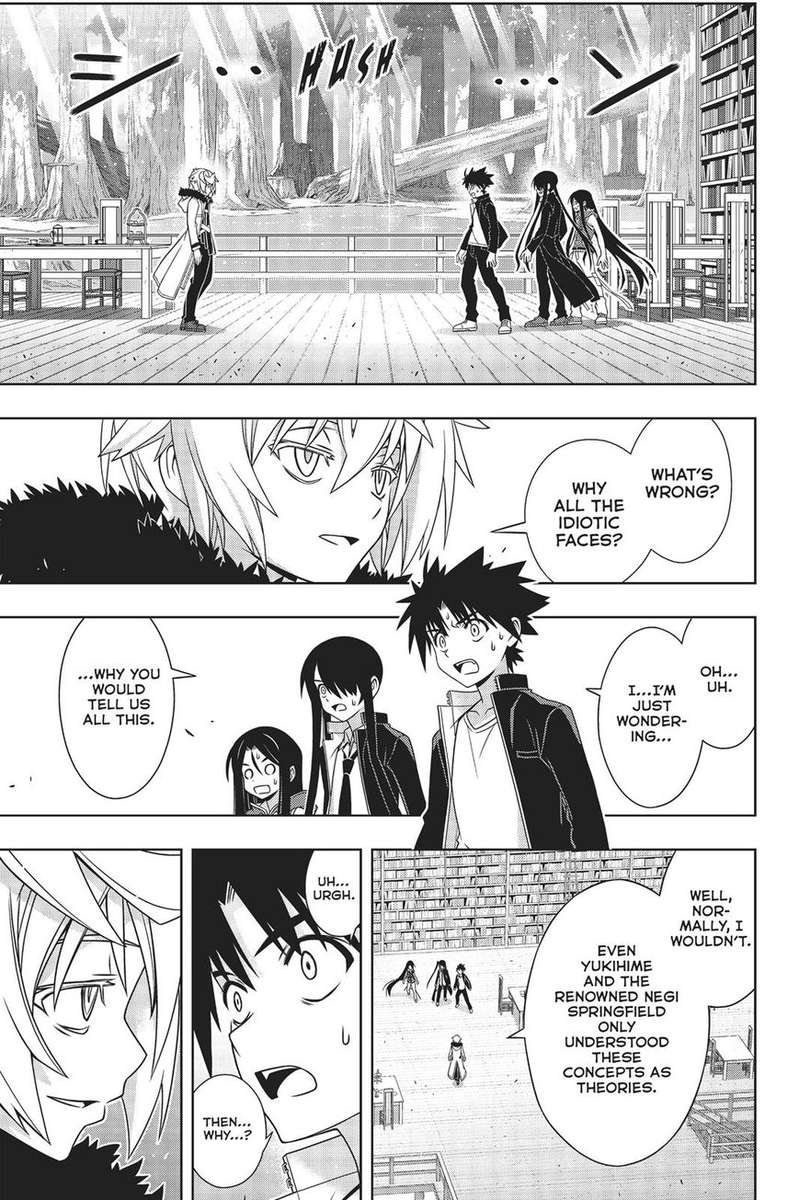 Uq Holder 158 34