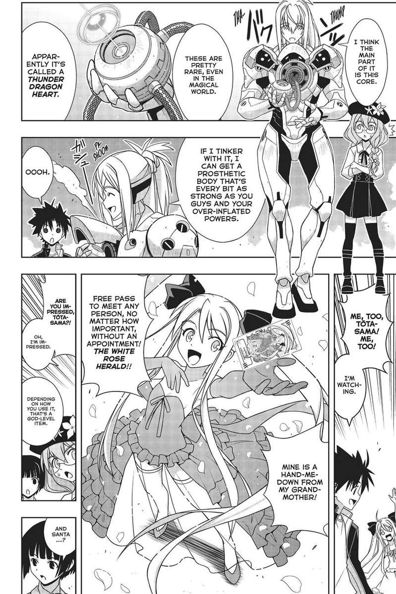 Uq Holder 158 8