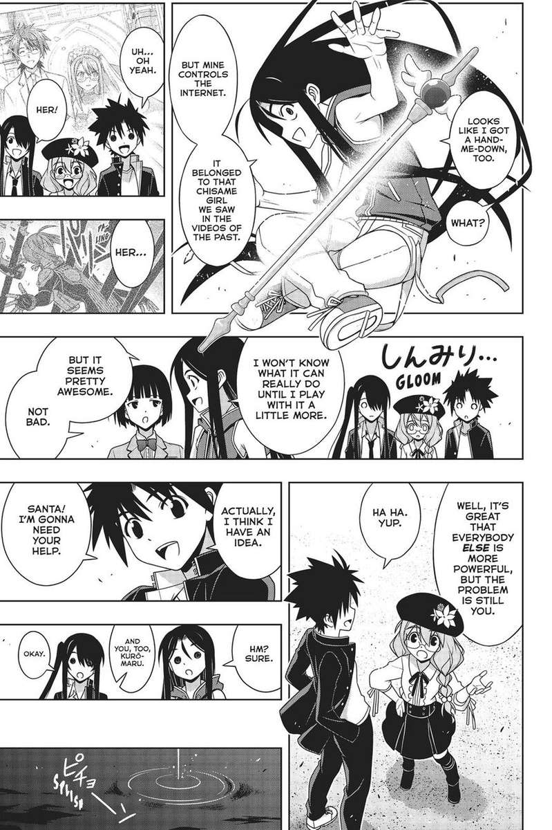 Uq Holder 158 9