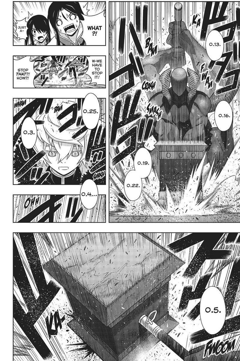 Uq Holder 159 13