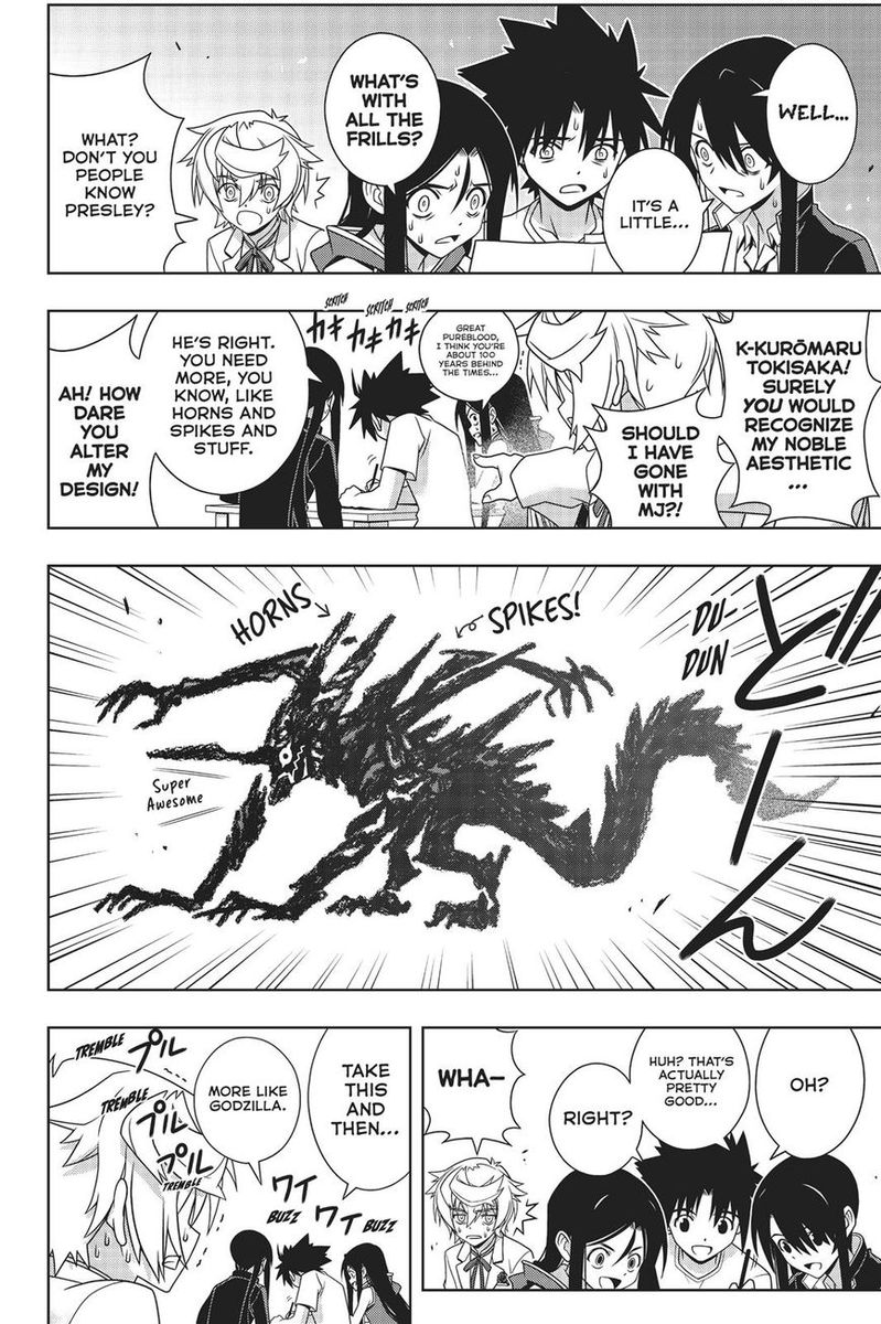 Uq Holder 159 27