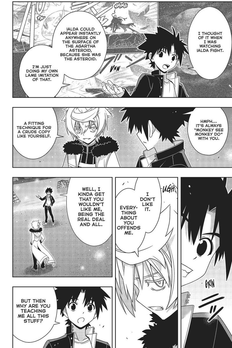 Uq Holder 159 31