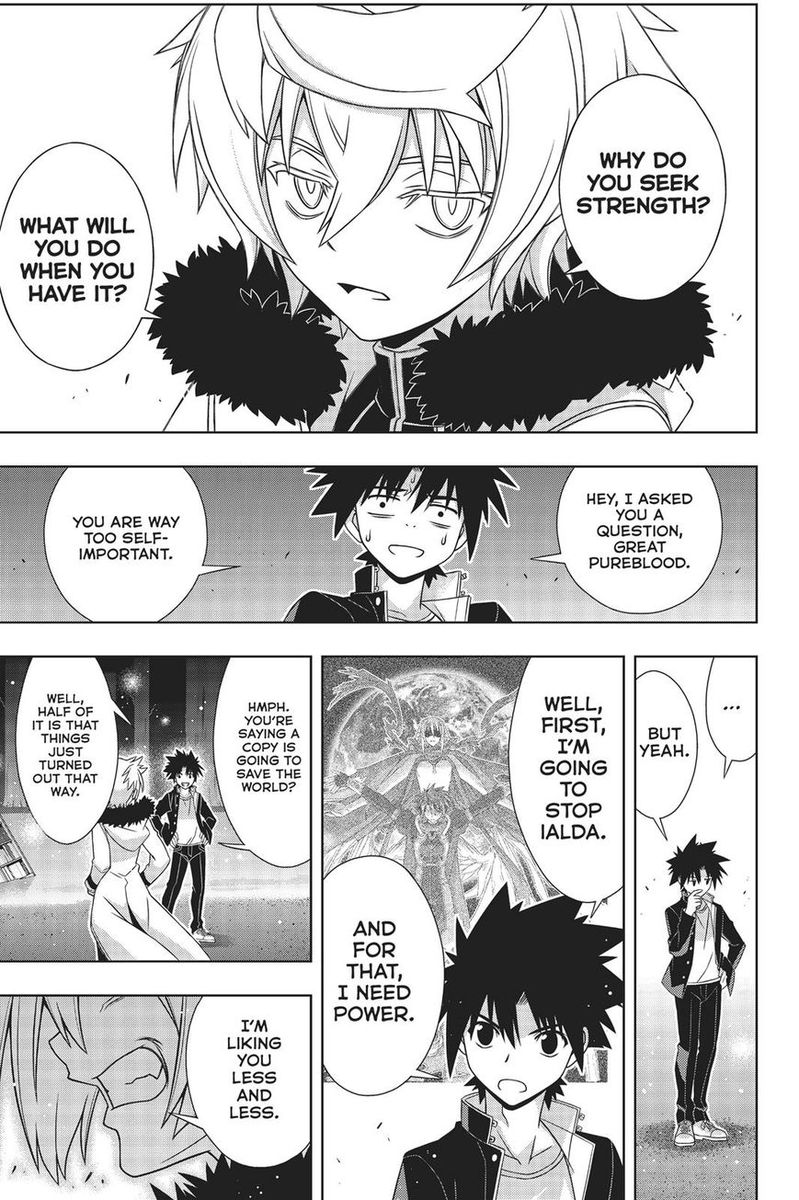 Uq Holder 159 32