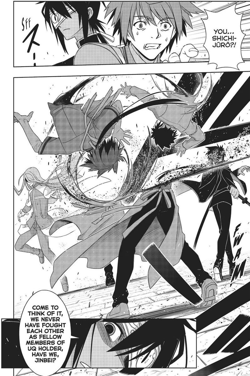 Uq Holder 159 39