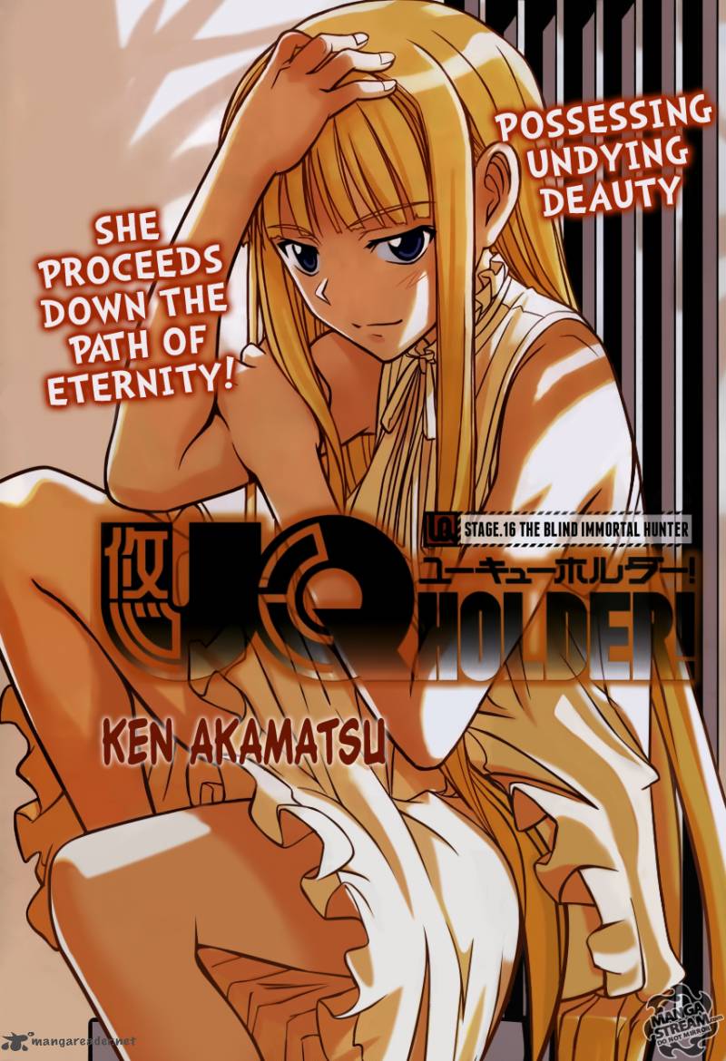 Uq Holder 16 1