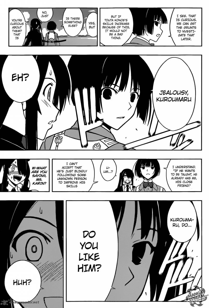 Uq Holder 16 10