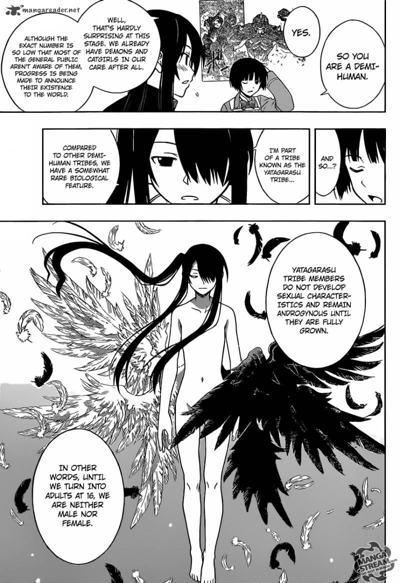 Uq Holder 16 12