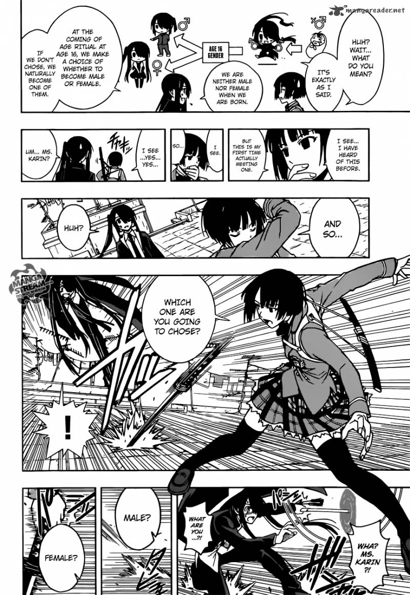 Uq Holder 16 13