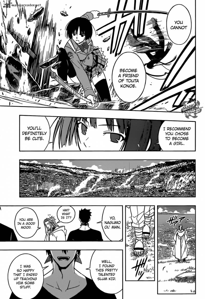 Uq Holder 16 16