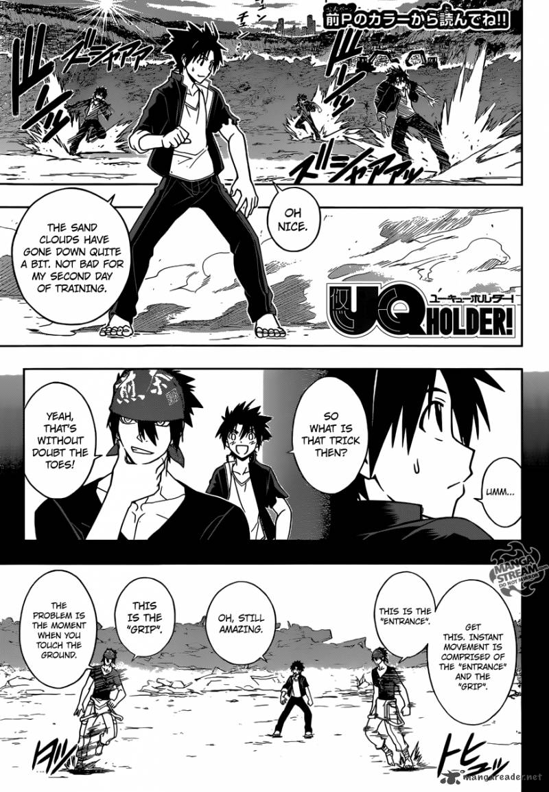 Uq Holder 16 3