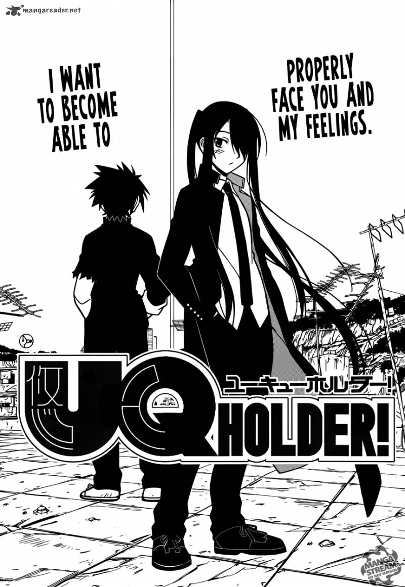 Uq Holder 16 6