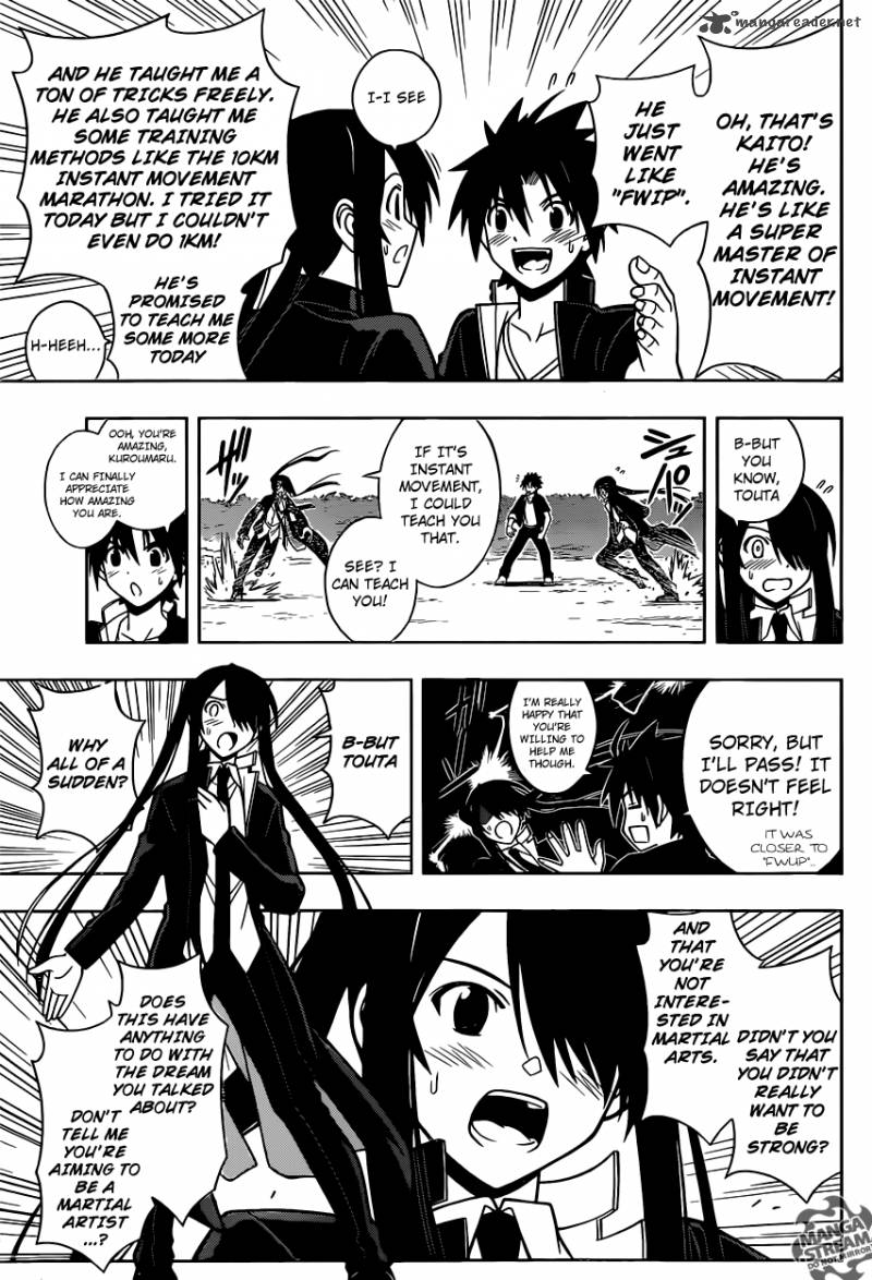 Uq Holder 16 9