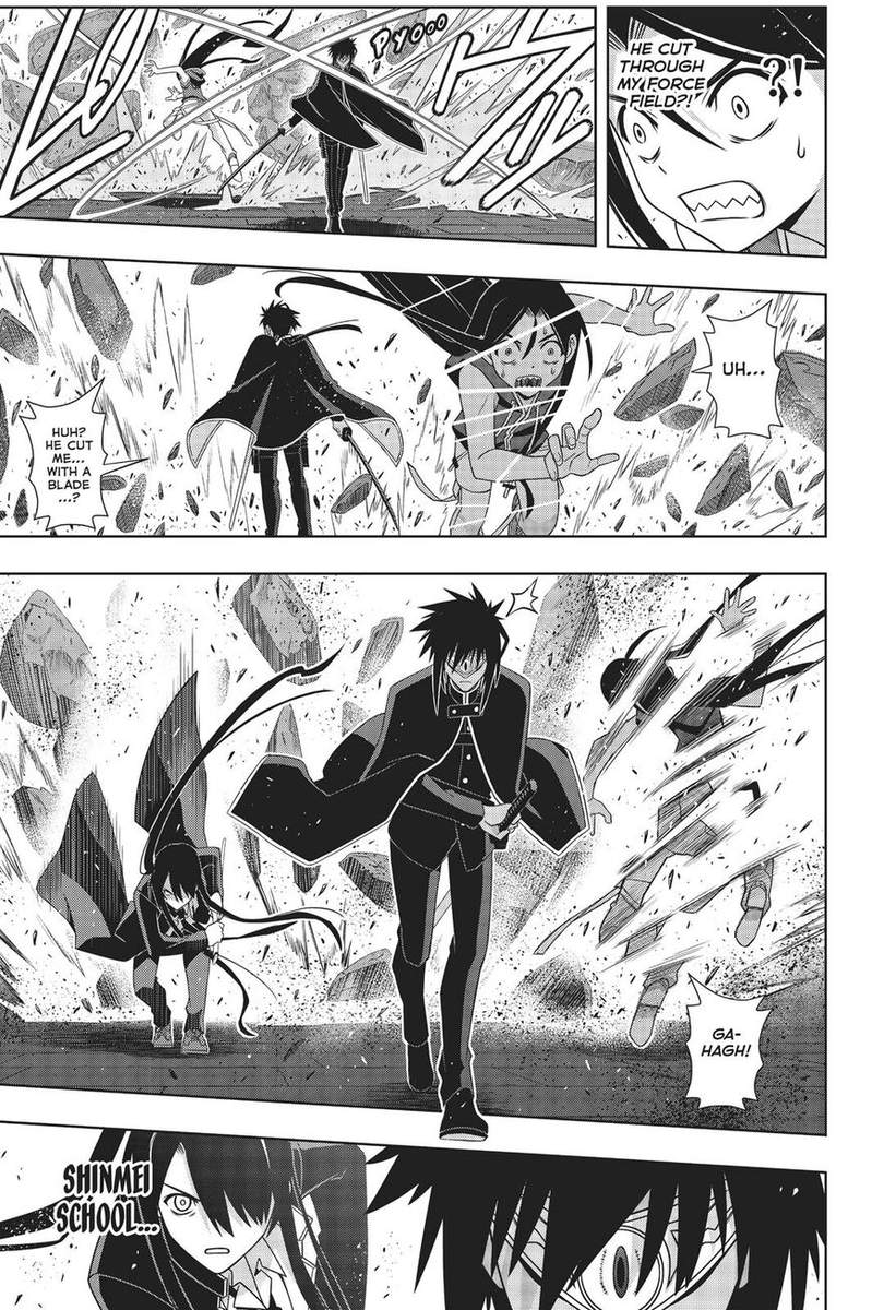 Uq Holder 160 30