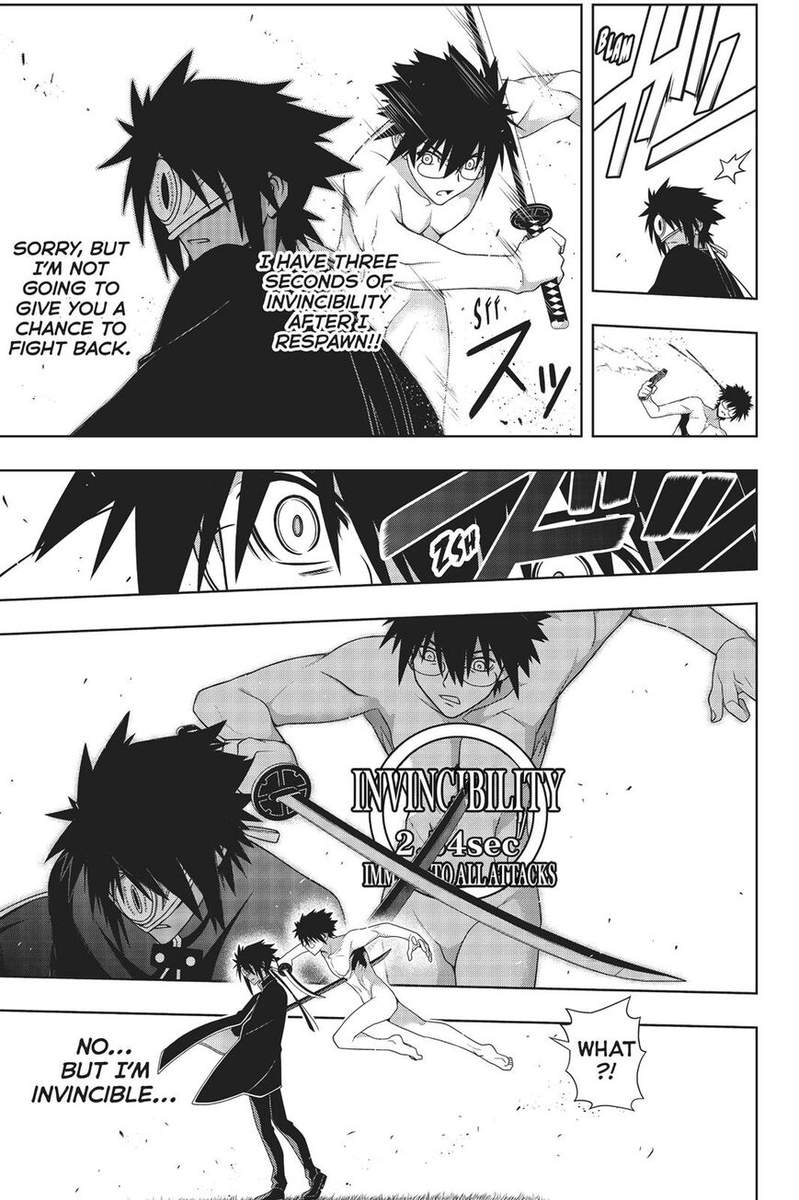 Uq Holder 160 34