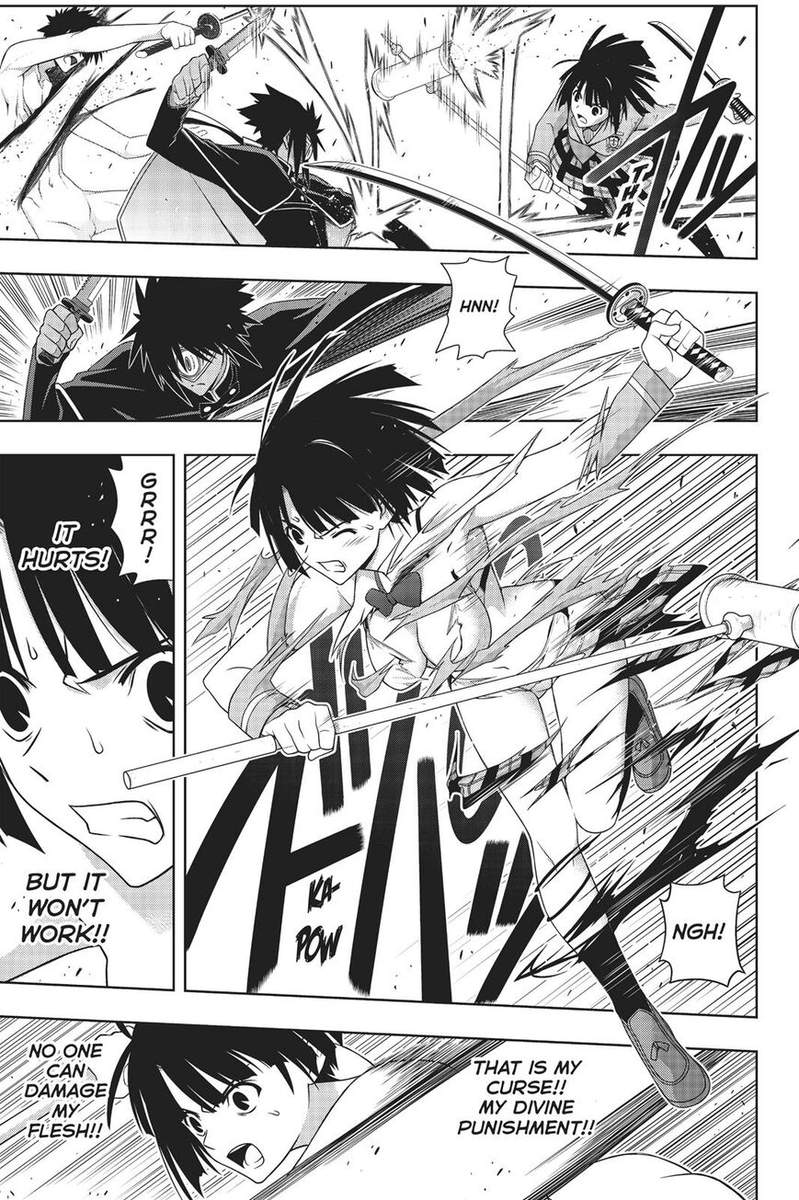 Uq Holder 160 36