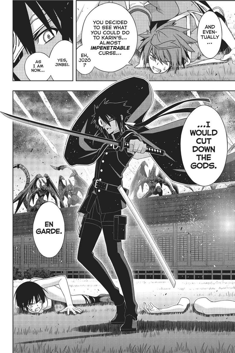 Uq Holder 160 39