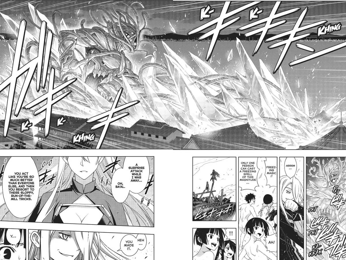 Uq Holder 164 31