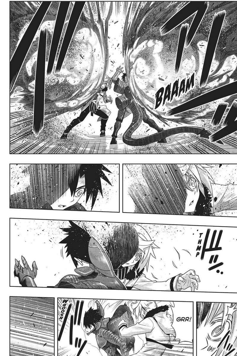 Uq Holder 165 15