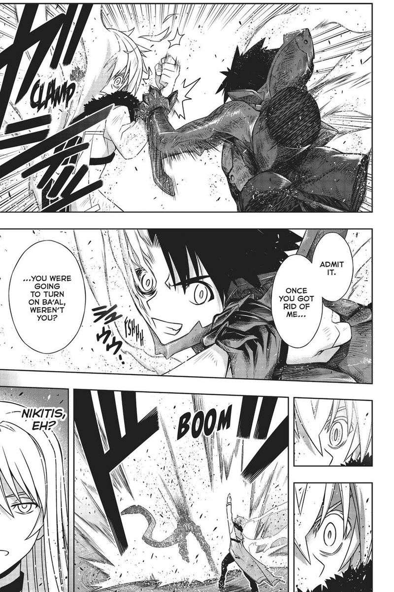 Uq Holder 165 16