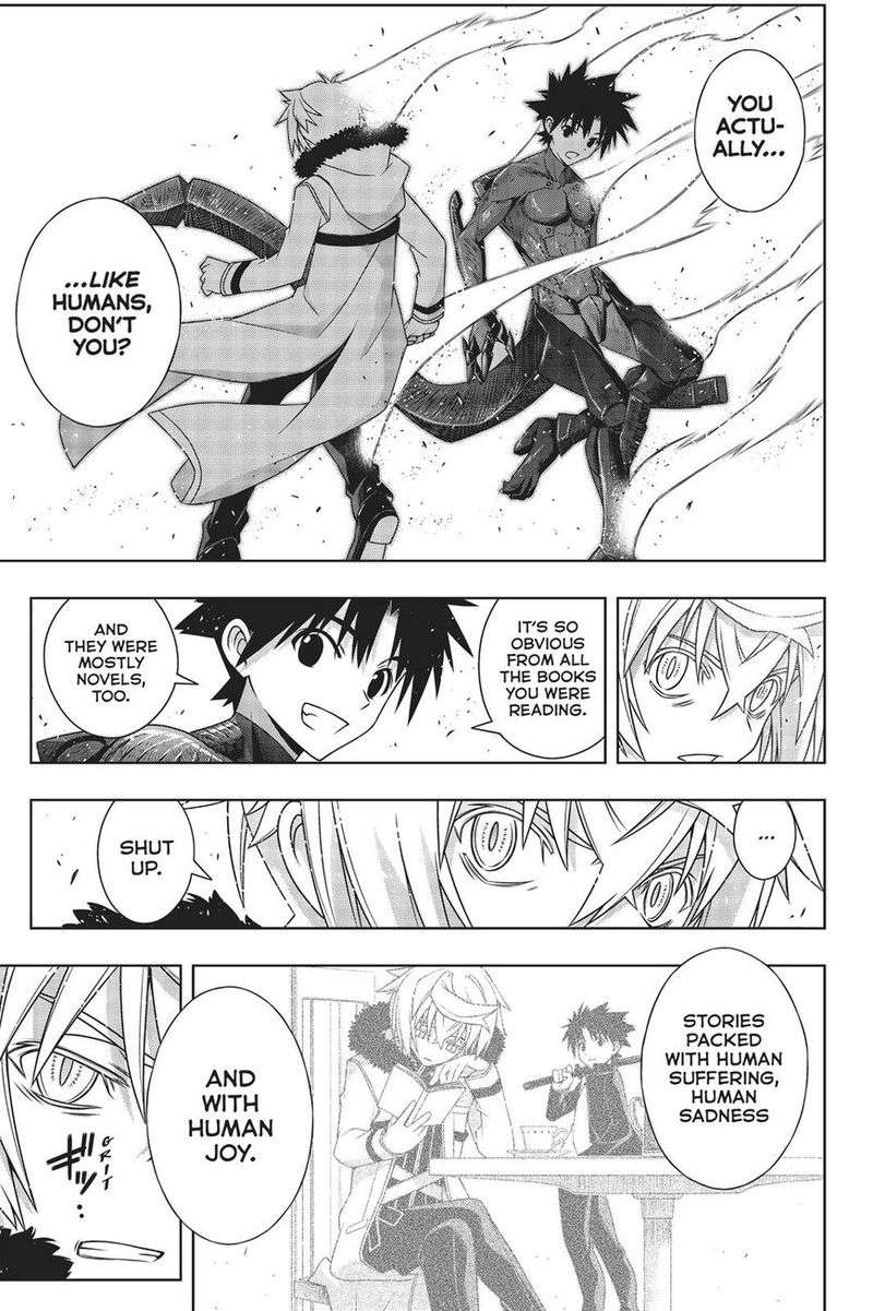 Uq Holder 165 18