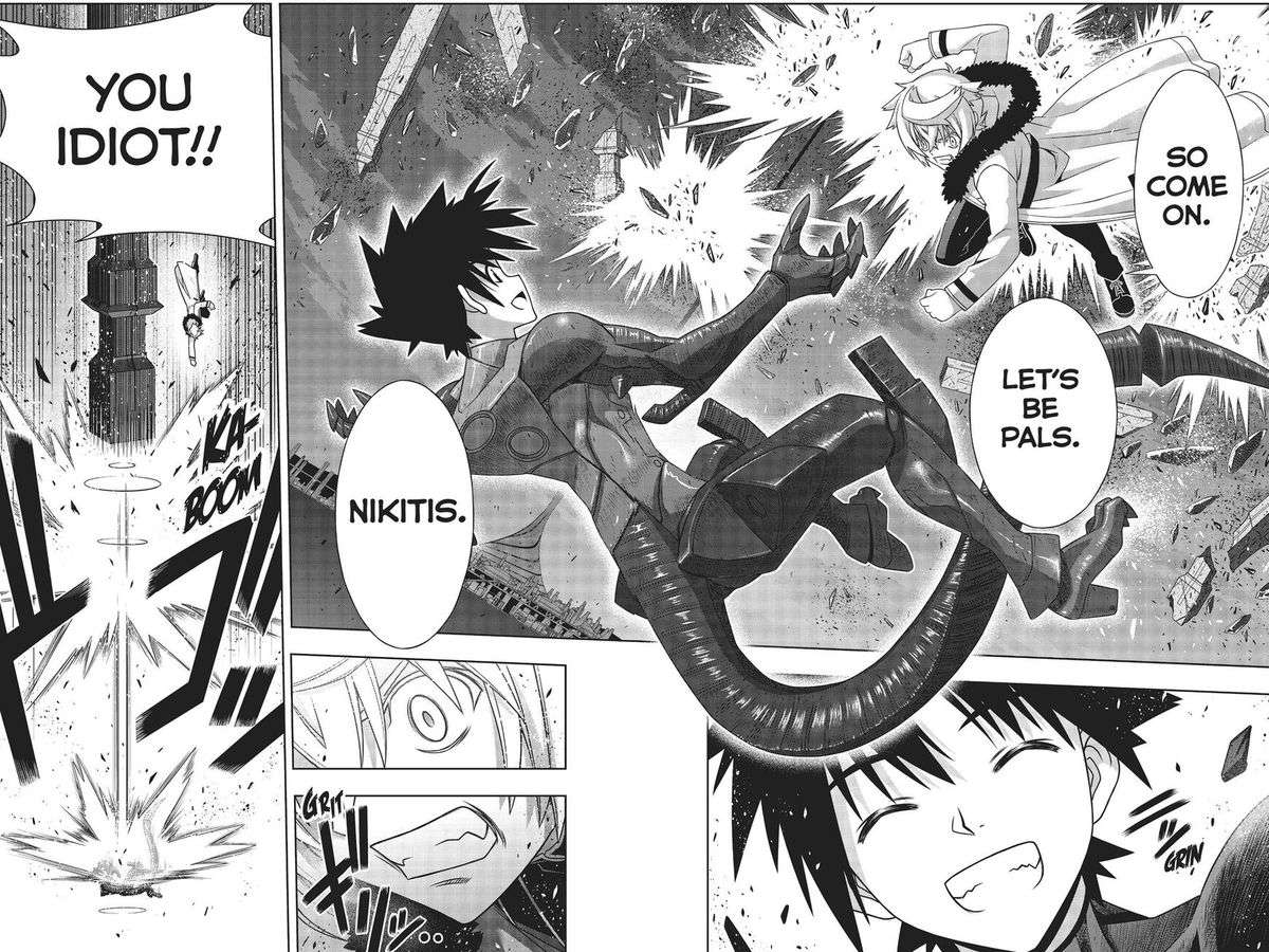 Uq Holder 165 21