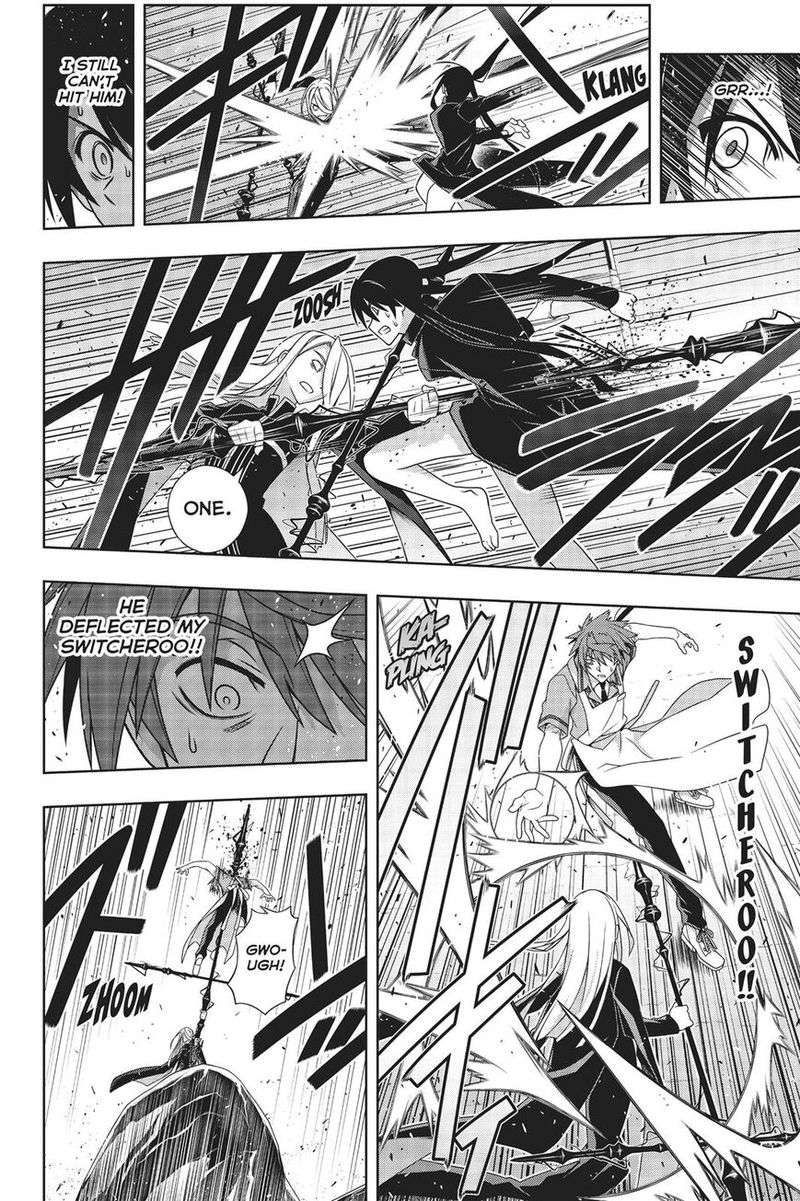 Uq Holder 165 24