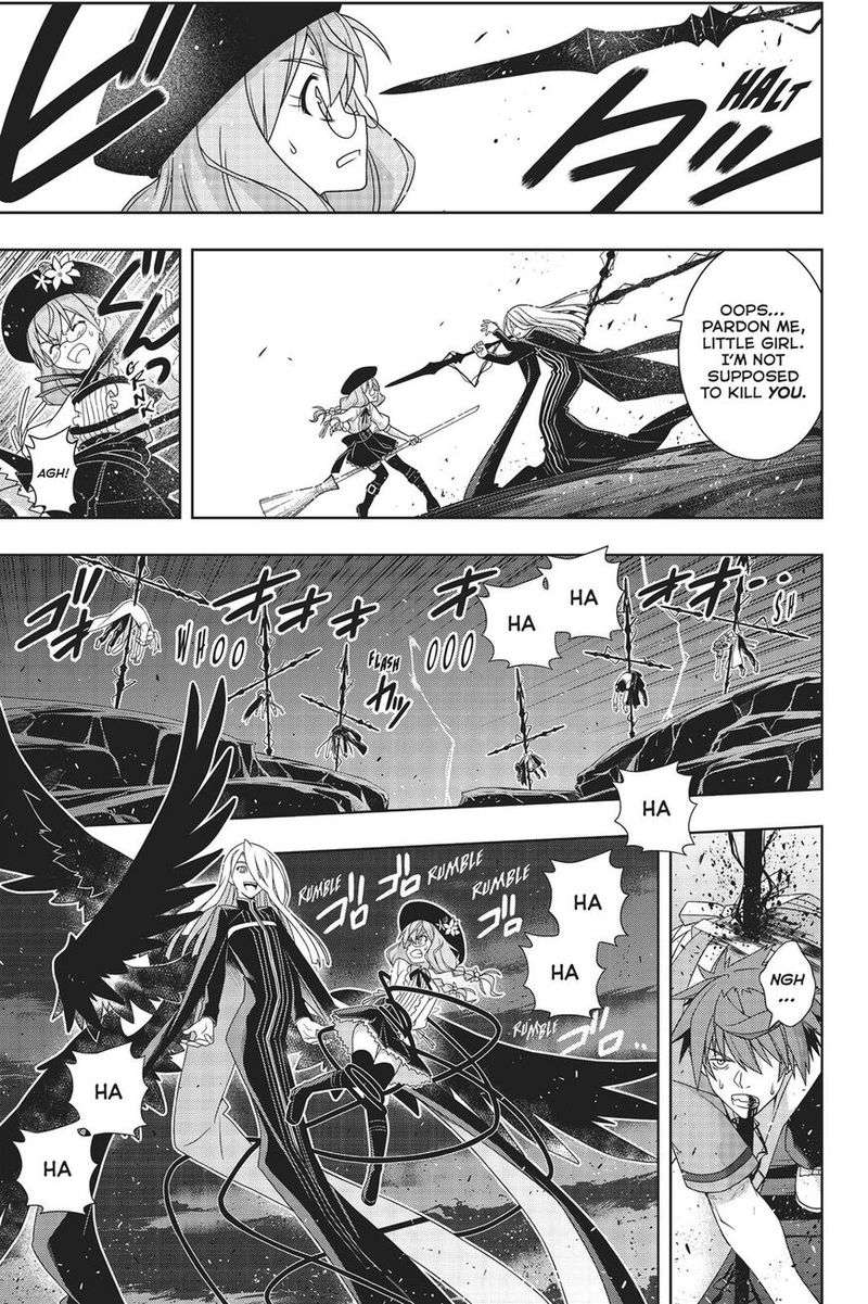 Uq Holder 165 25