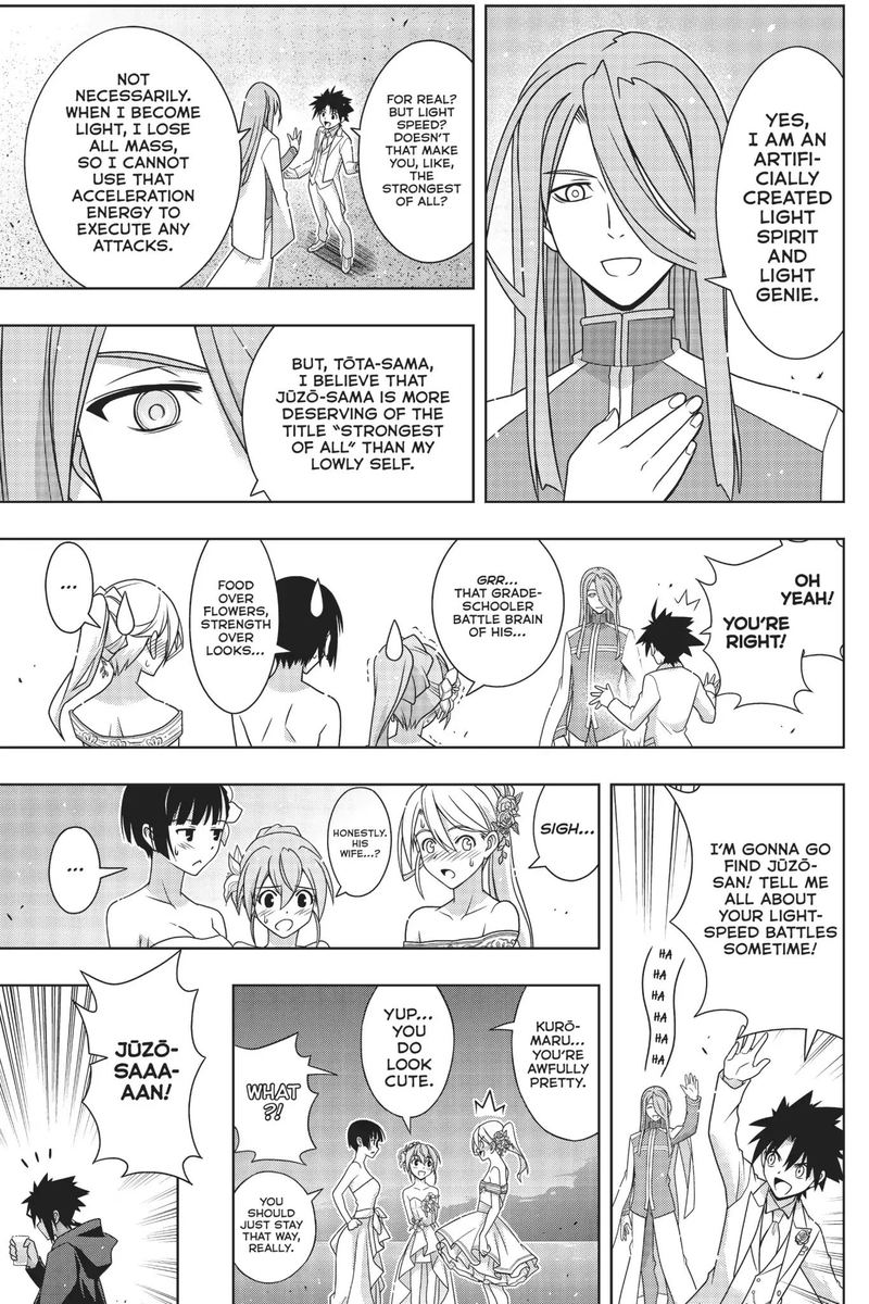 Uq Holder 166 19