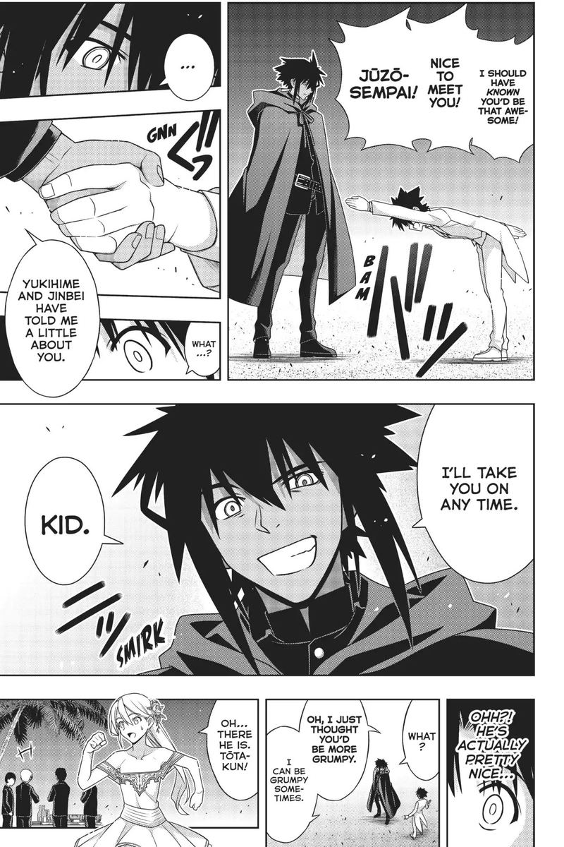 Uq Holder 166 21