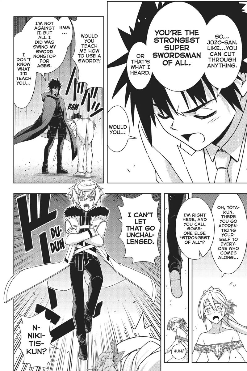 Uq Holder 166 22