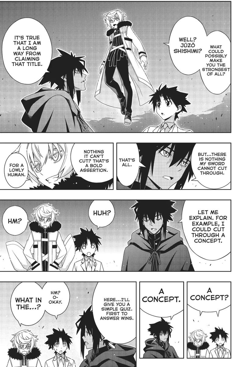 Uq Holder 166 23