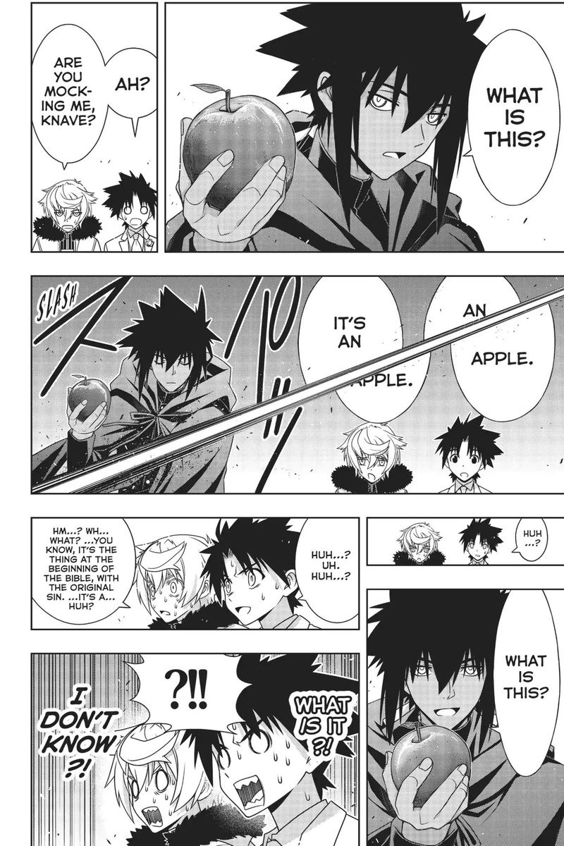 Uq Holder 166 24