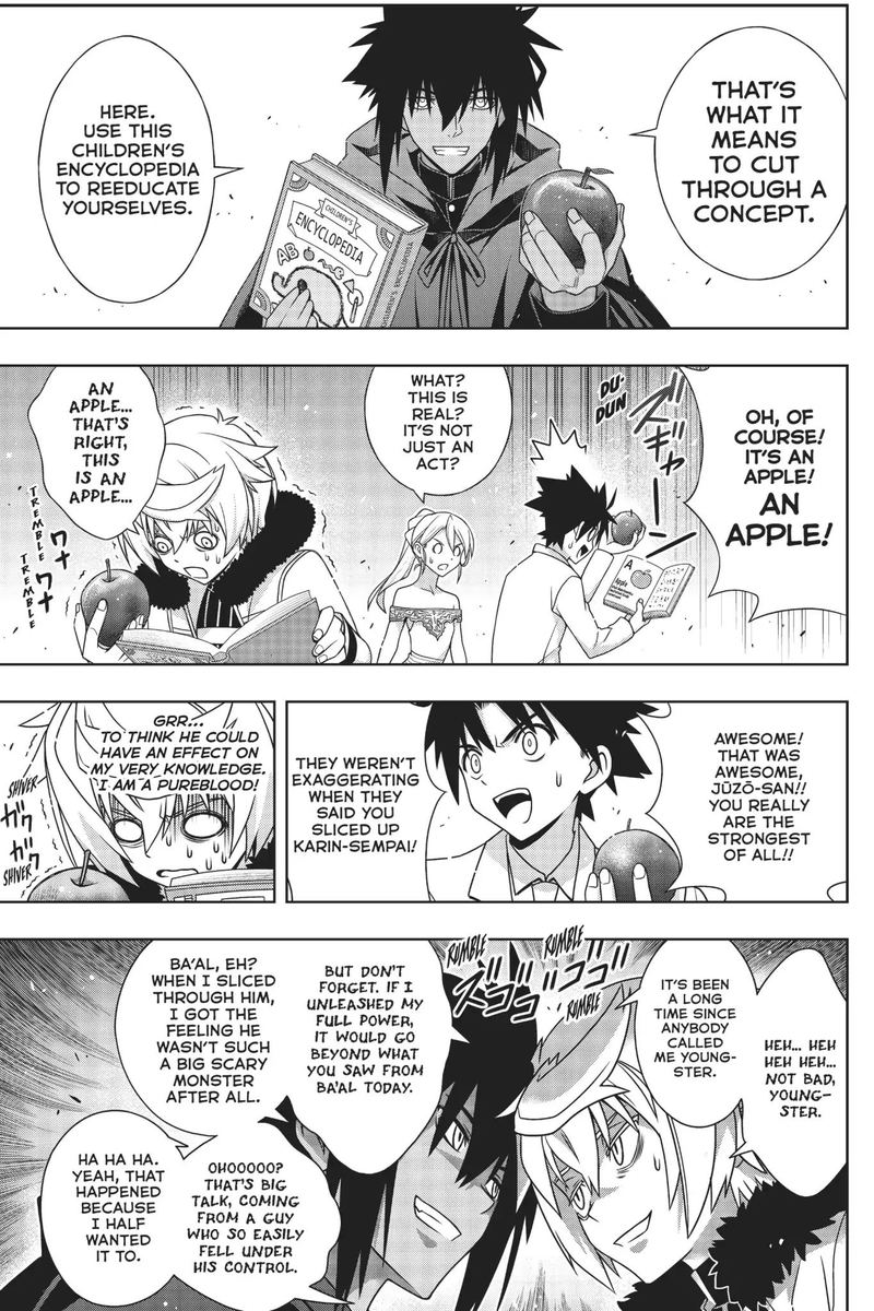 Uq Holder 166 25