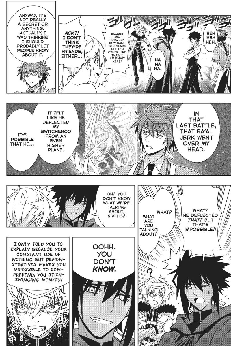 Uq Holder 166 28