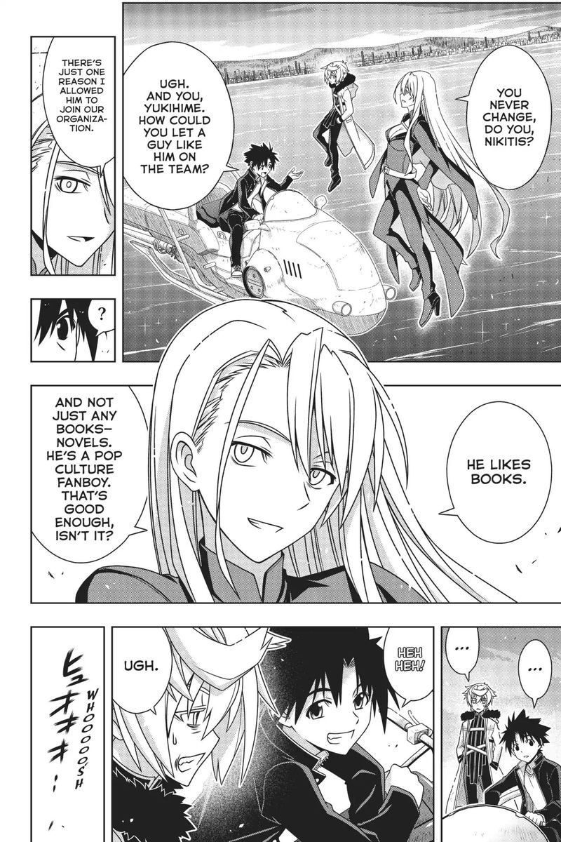 Uq Holder 166 3