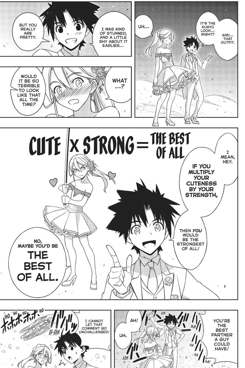 Uq Holder 166 35