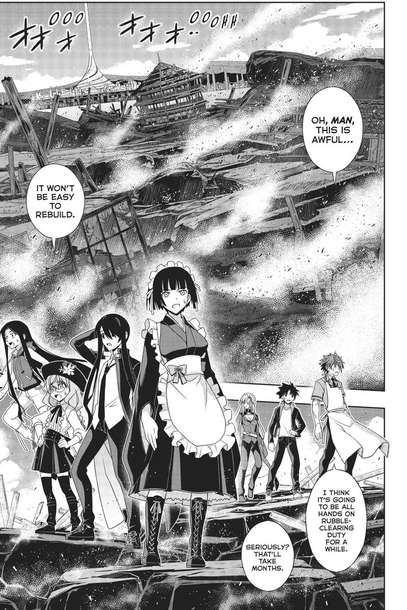 Uq Holder 166 4