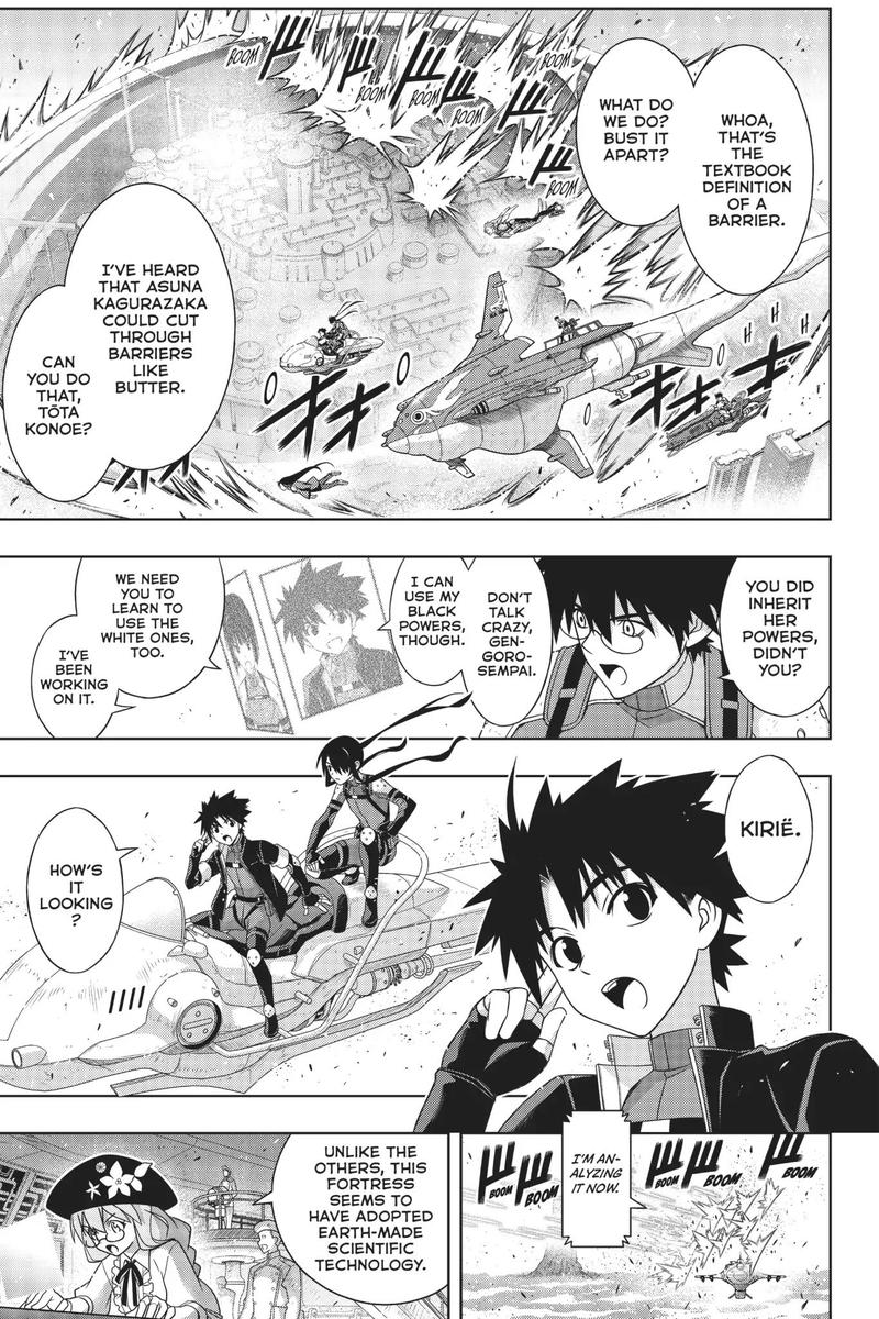 Uq Holder 167 11