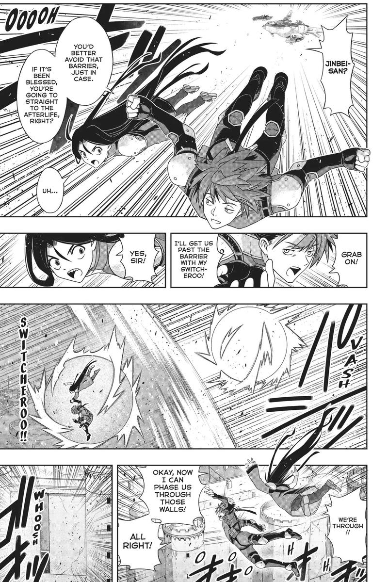 Uq Holder 167 13