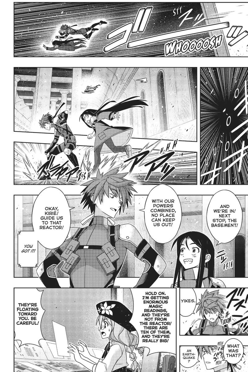 Uq Holder 167 14