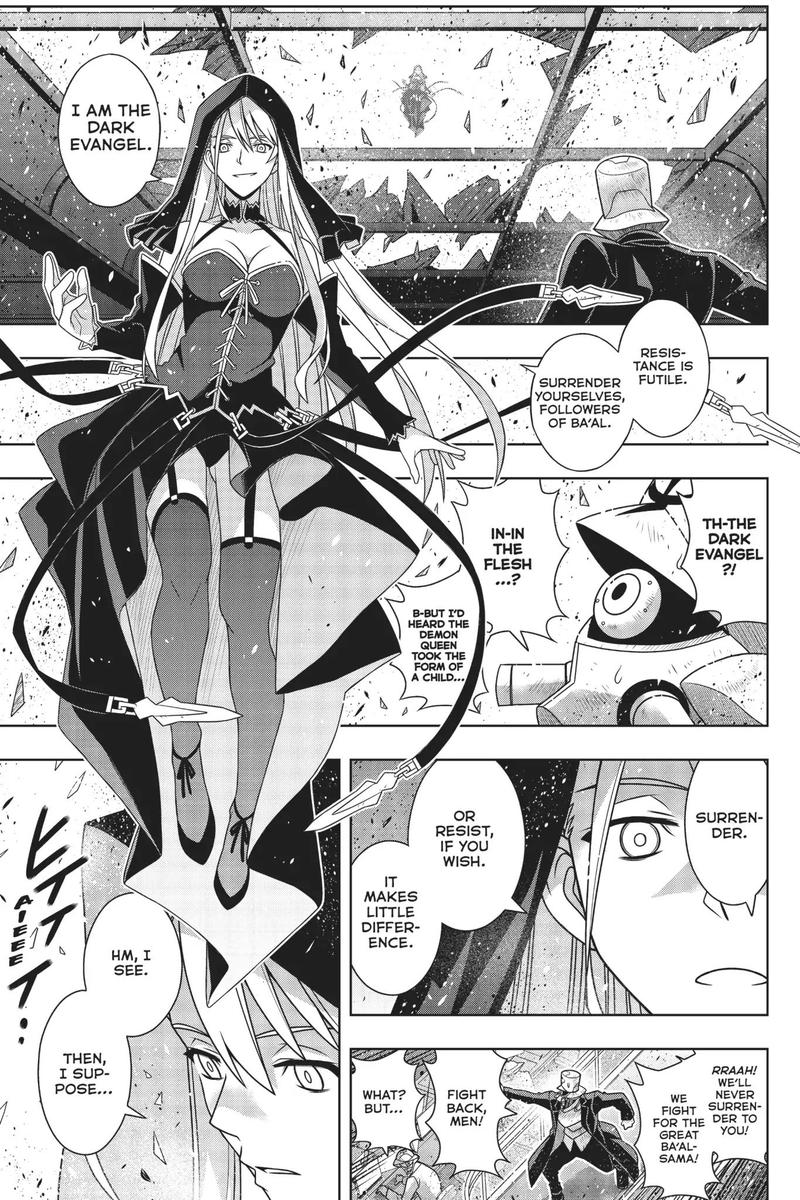 Uq Holder 167 24