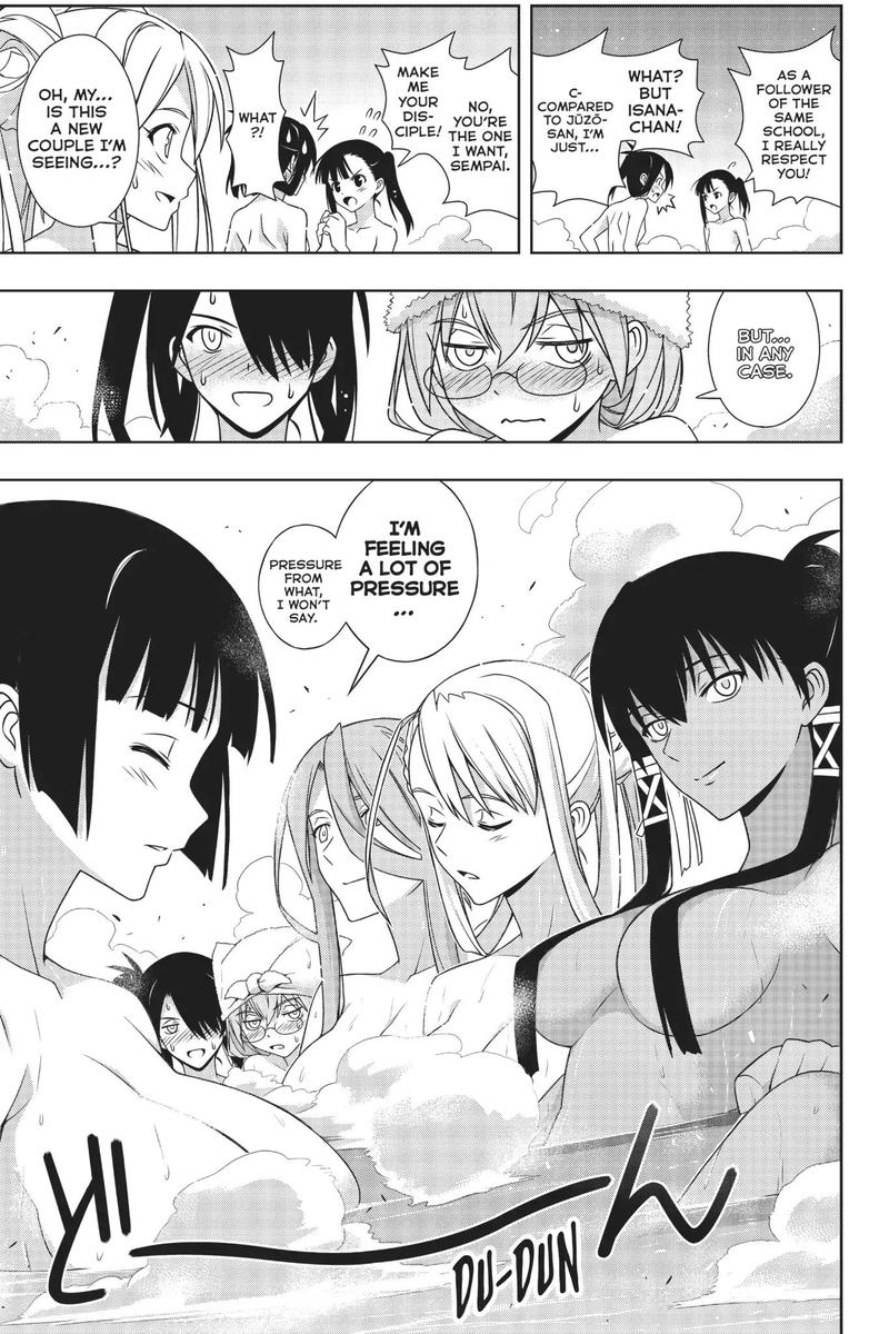 Uq Holder 167 29