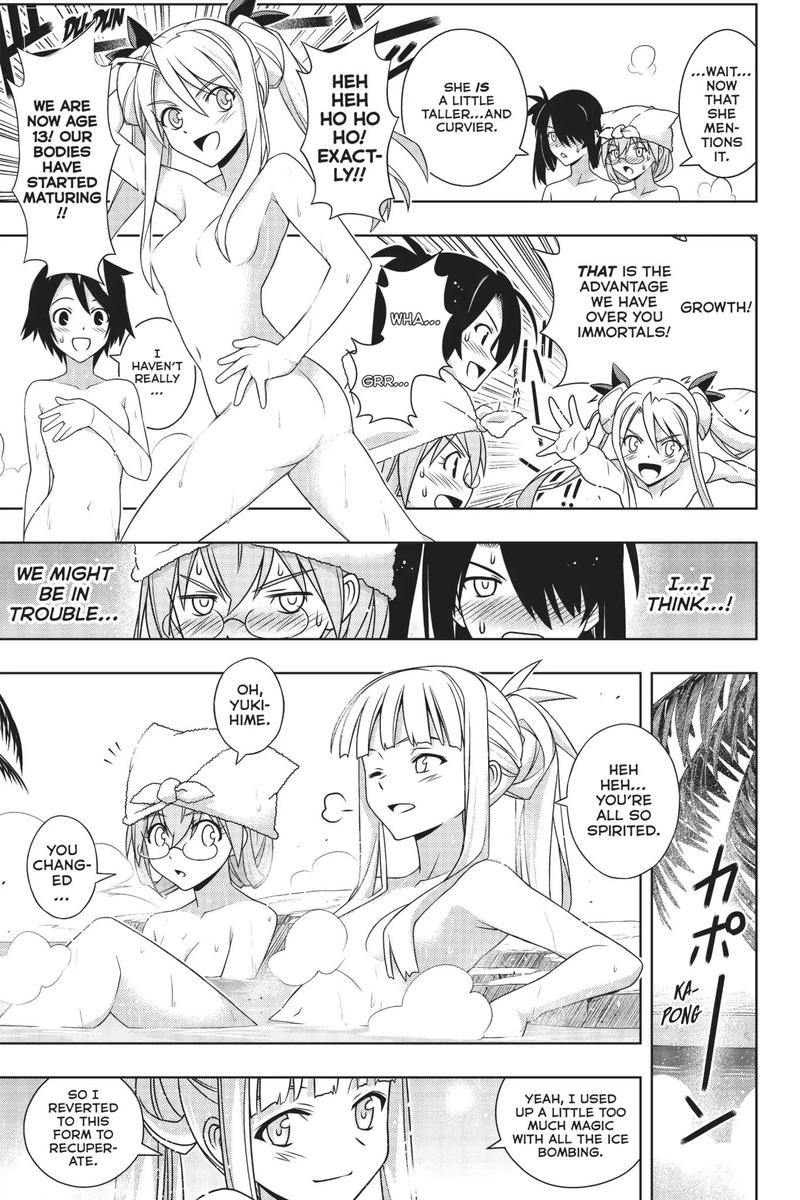 Uq Holder 167 31