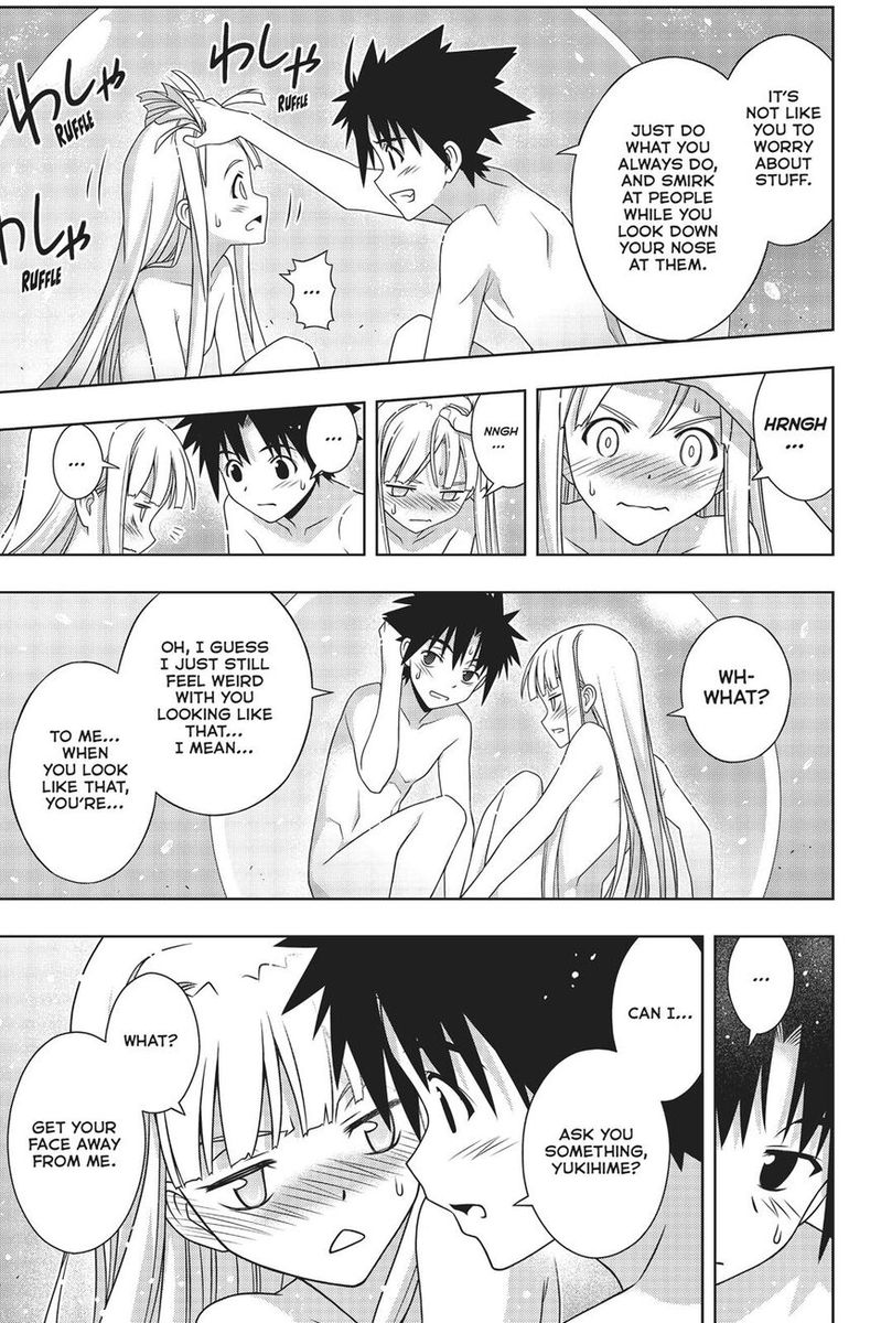 Uq Holder 168 10