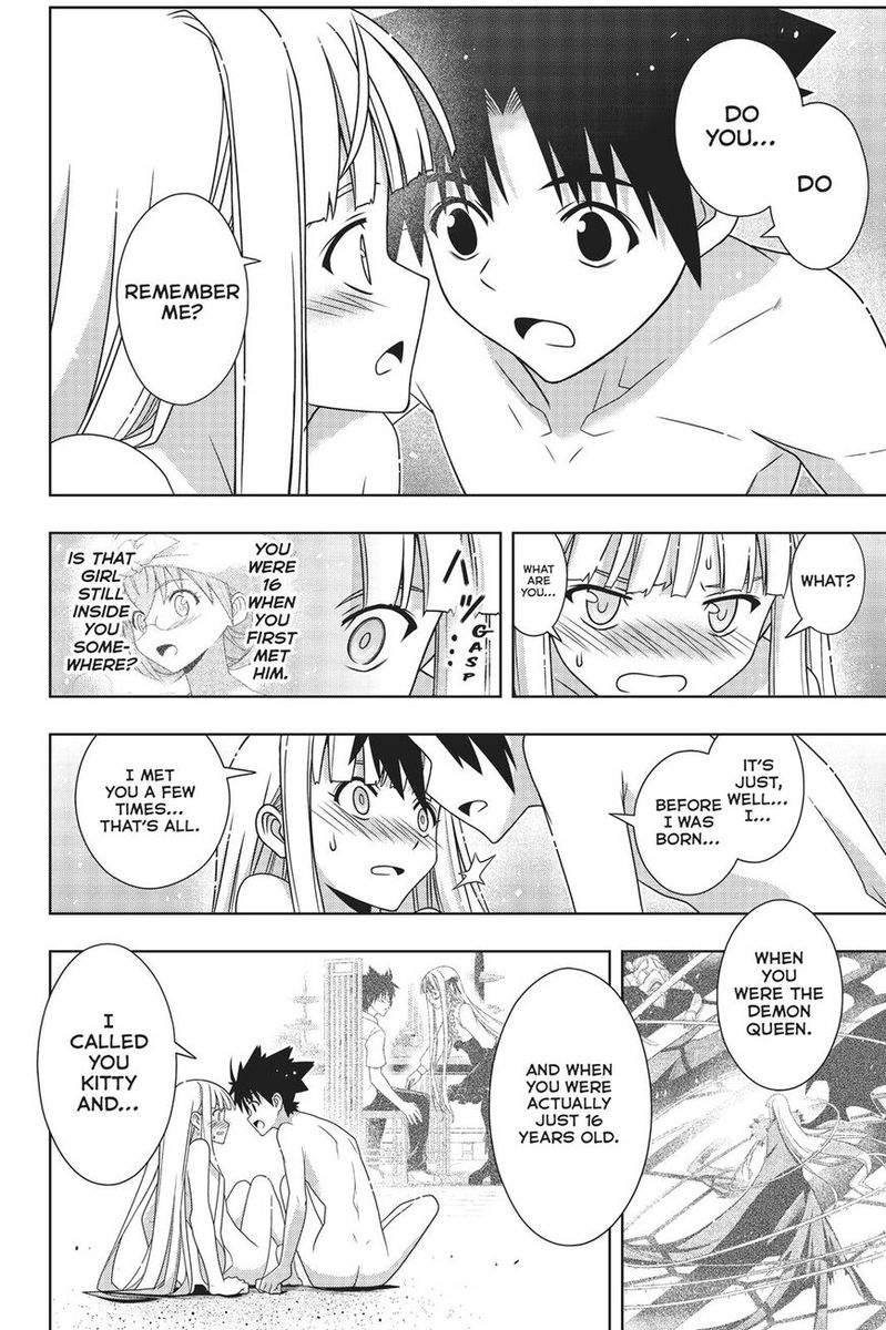 Uq Holder 168 11