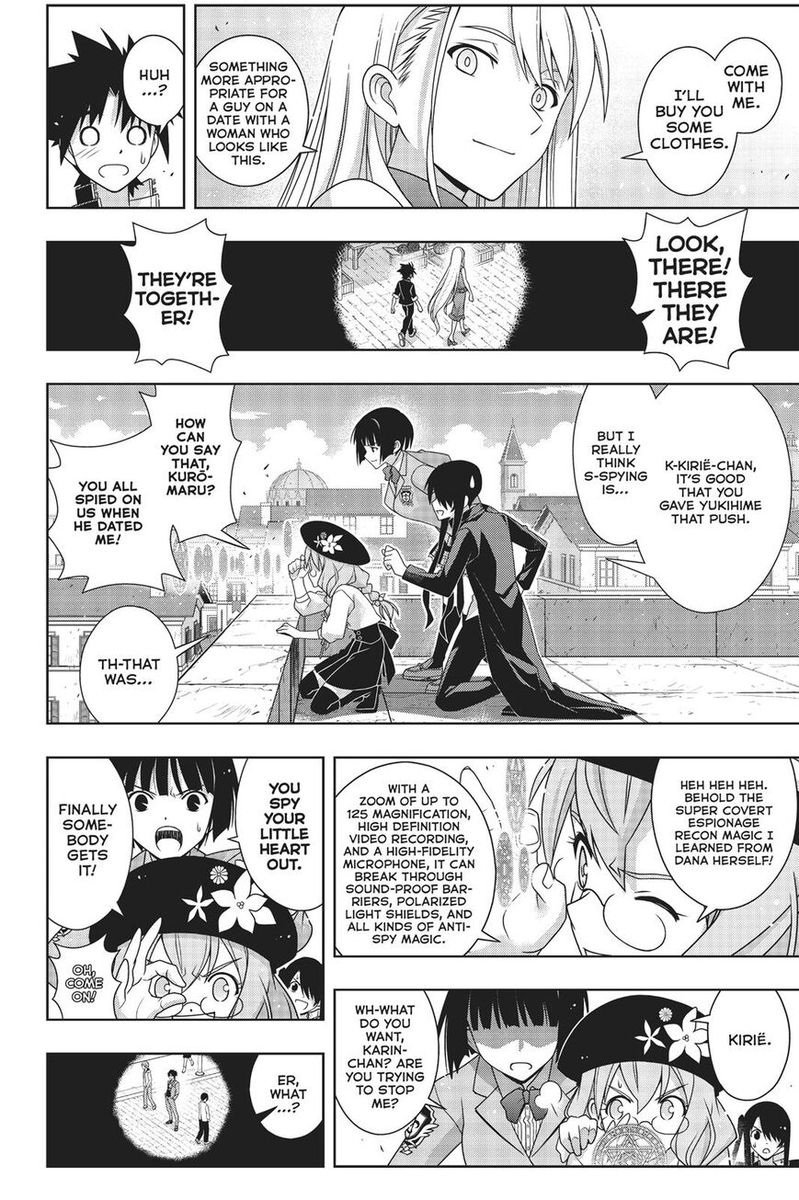 Uq Holder 168 19